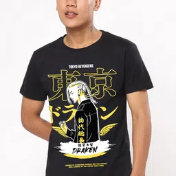 Bewakoof Men Graphic Printed Round Neck Cotton T-shirt-image-4