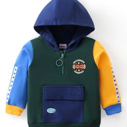 Babyhug Cotton Full Sleeves Hooded Sweatshirt With  Zipper & Skateboard Embossing - Multicolor-image-50