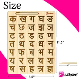 Picrazee Skill Development Toy Learning and Development Toys image 2