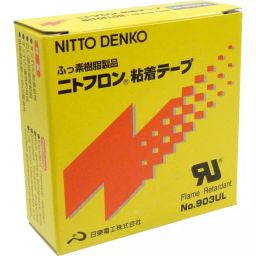 Nitto Denko Adhesive Tape 25 mmx10 m Gray, 2340834-image-72