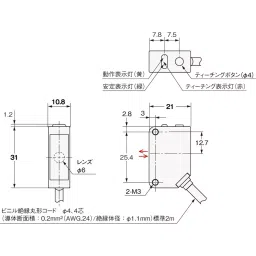 Omron Color Mark Detection Compact Photoelectric Sensor Diffuse Reflection, E3ZM-V61-5M image 2