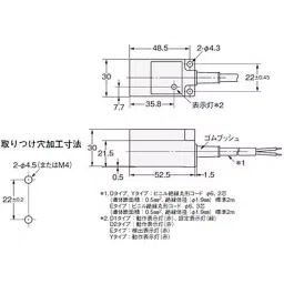 Omron Standard Type Proximity Sensor for Prismatic Type, TL-N10ME1 5M-picture-14