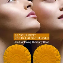 GROOVY Set Of 2 Kiwi Kisses Kesar Bathing Bar - 100 g Each image 3