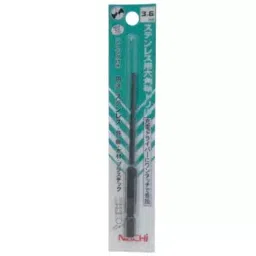 NACHI 6.35 mm Shank Dia Hexagonal Shaft Drill 6SUSSDP3.6 7176881 - Made In Japan-image-92