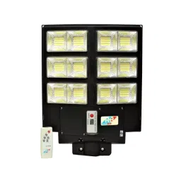 FOS 200W Solar LED Street Light with Remote Control & Motion Sensor - RBSSL200AE-16