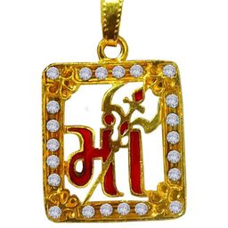 Airtick Square Maa Pendants with Chains-1