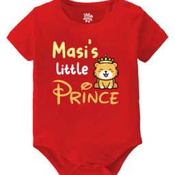 Baby Buzz 100% Cotton Half Sleeves Masis Little Prince Text Printed Onesie - Red-12