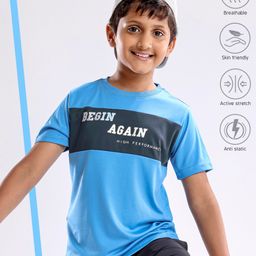 Pine Active Half Sleeves Quick Dry T-shirt with HD Print - Aqua Blue-image-0