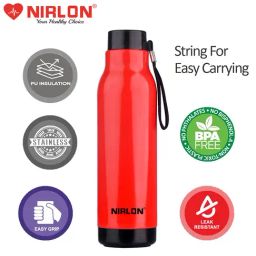 Nirlon Red PU Others PUB_LOKI Red 480ml 3Pcs image 3