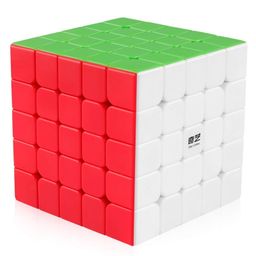 VGRASSP 5x5 Speed Cube Smooth and Stickerless - Multicolor-20
