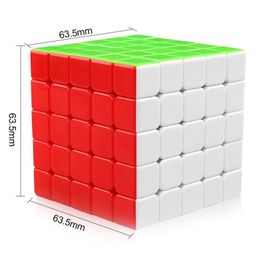 VGRASSP 5x5 Speed Cube Smooth and Stickerless - Multicolor image 3