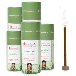 GaneshaSpeaks 200-Pcs Brown Jasmine Dhoop Sticks-image-72
