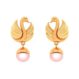 P.C. Chandra Jewellers 18k Yellow Gold Swan Pink Ball Drop Earrings for Women & Girls-image-7