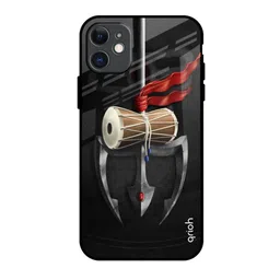 QRIOH Quirky Printed iPhone 11 Back Case Mobile Accessories-picture-55