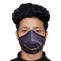 Oriley Reusable Face Mask ORSM16 (Pack of 10 Pcs)-picture-17
