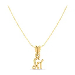 PC Jeweller Baani 18k Gold Pendant without Chain for Women-image-50
