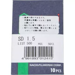 NACHI 3 mm HSS Drills LSD3.0100 8448474 - Made In Japan (Pack of 10 Piece)-7