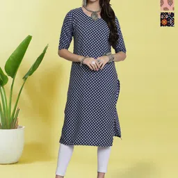 HERE&NOW Selection Of 3 Ethnic Motifs Printed Straight Kurta-image-91