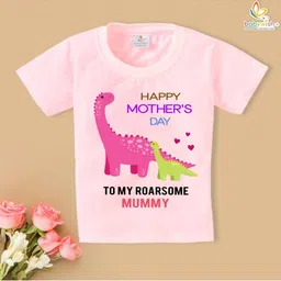 Babywish Kids Graphic Printed Round Neck T-shirt-image-1