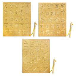 FunBlast Wooden Hindi Alphabet & English Capital Letters Writing Practice Tracing Boards - Brown-19