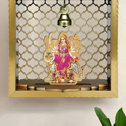 Art Street Sherawali Ma Small Pooja Mandir-22