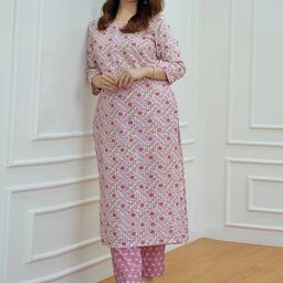 DIVASTRI Floral Printed Round Neck Straight Kurta With Trousers-image-8