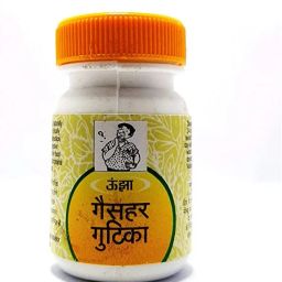 Gaisahar Gutika-80 Tablets pack of 2 Tablets-image-6