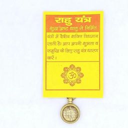 RAVIOUR LIFESTYLE Unisex Gold Pendant-picture-8