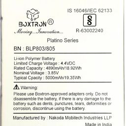 Boxtron Mobile Battery For Original Realme 7I, V3 Oppo A53 Blp803 / Realme C17 / Realme 7 BLP805 / 5000mAh 3.85 V / Lithium Polymer Battery / 180 days Replacement Warranty-picture-15