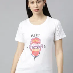BRATMA Women White Printed Round Neck Holi T-shirt-image-93