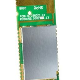 MICROCHIP BM20SPKS1NBC-0001AA Bluetooth Audio Module, V4.1, 2.402-2.48GHZ-47