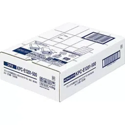 Kokuyo 74.25x42 mm A4 Size 121 g/m² Hakadori Labels, KPC-E1201-500N-image-46