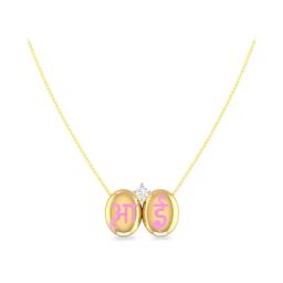 PC Jeweller Tansi 18k Gold Pendant without Chain for Women-image-37