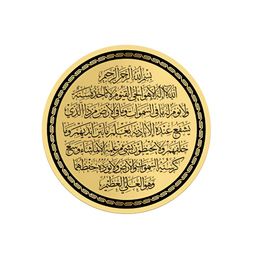 Craftnest creations Gold-Toned & Black Wooden Ayatul Kursi Religious Wall Art-image-5
