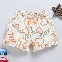 Biskid Cotton Happy Text & Hearts Printed Shorts - Beige & Brown-image-22