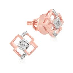 Malabar Gold and Diamonds 18k Rose Gold Stud Earrings-image-25