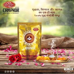 Gangotri Yellow Camphor Tablets 100 gm-image-74