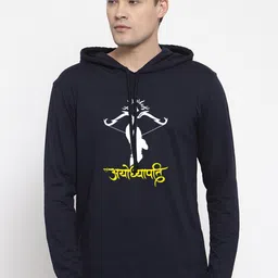 Friskers Men Printed Hooded Sweatshirt-picture-4