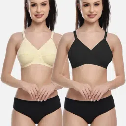 FIMS: Fashion is my Style Black & Beige Cotton Lingerie Set - Pack Of 2-image-64