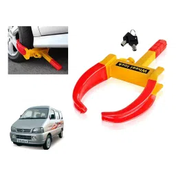 Auto Pearl Security Adjustable Anti Theft Yellow, Red Wheel Clamp Lock Compatible with Versa-image-93