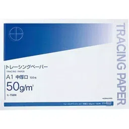 Kokuyo A1 50 g/m² Medium Thickness Natural Tracing Paper, Se-T56N-image-36