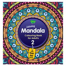 Jubilating Mandala Colouring Book With Tear Out Sheets - English-22