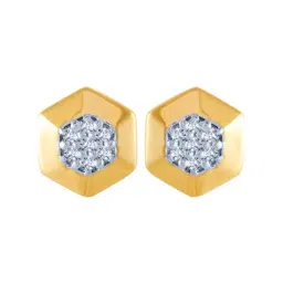 P.C. Chandra Jewellers 14 kt Gold & Diamond Earrings-picture-6