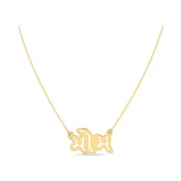 PC Jeweller Devika 18k Gold Pendant without Chain for Women-12