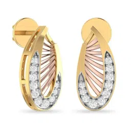 PC Jeweller Corrin 18k Gold Earrings for Women-image-82