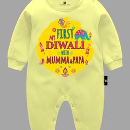 The Peppy Tend Diwali Theme 100% Cotton Full Sleeves My First Diwali With Mummy & Papa Text Printed Romper - Yellow-picture-13