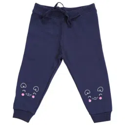 Bodycare Kids Navy Printed Trackpants-picture-45