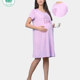 ECOMAMA Half Sleeves Organic Cotton & Bamboo Antimicrobial Lounge Tee Text Print - Pink-image-56