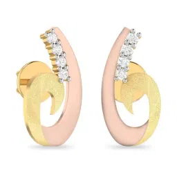 PC Jeweller Cosgrove 18k Rose Gold Earrings for Women-image-81
