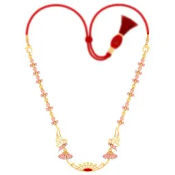 P.C. Chandra Jewellers 22k Yellow Gold Trendy And Latest Design For You Necklace-image-20